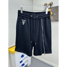 Prada Short Pants